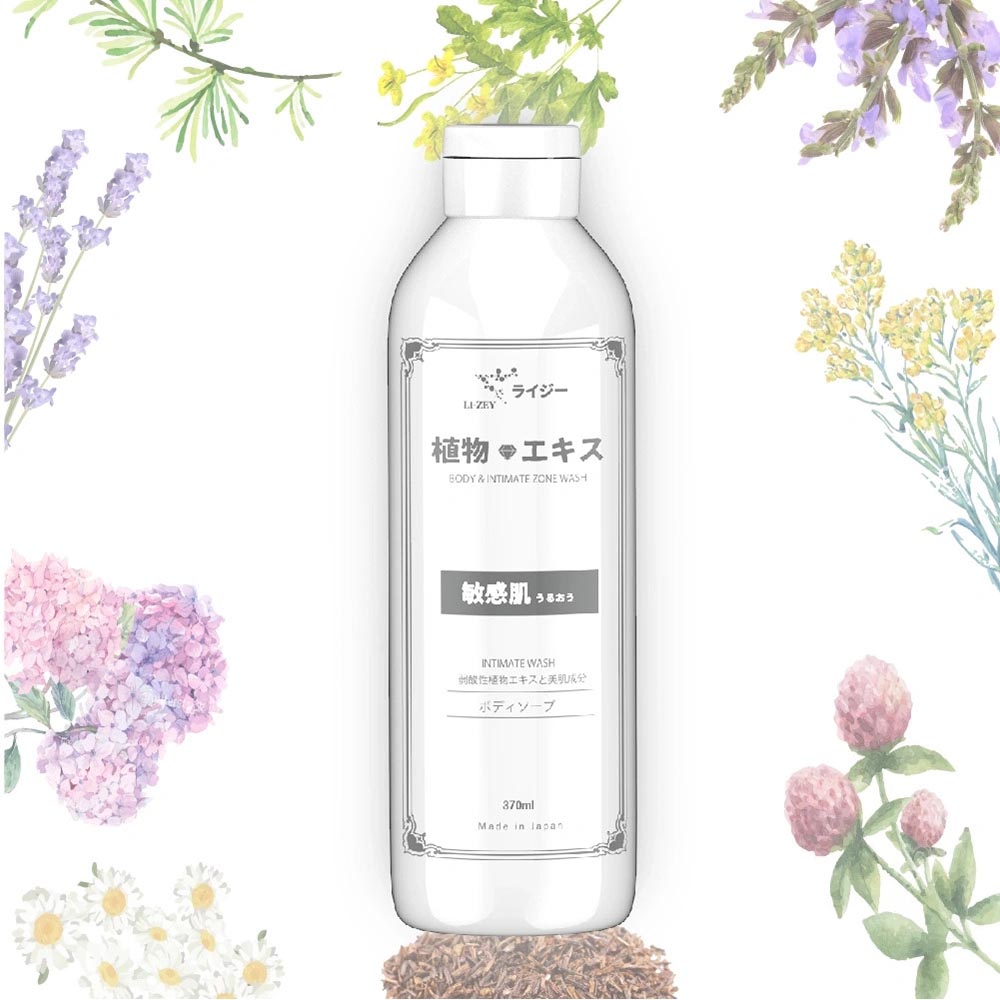 Li-ZEY 萊思 弱酸性私密肌&身體潔膚露