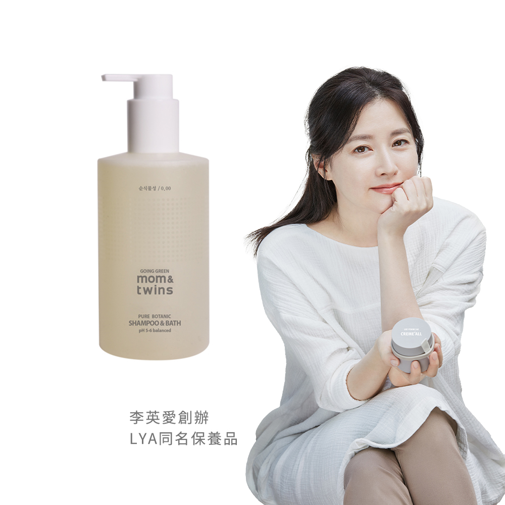 【Lyanature co.】李英愛親研LYA 媽寶 純淨洗髮沐浴露320g 公司貨