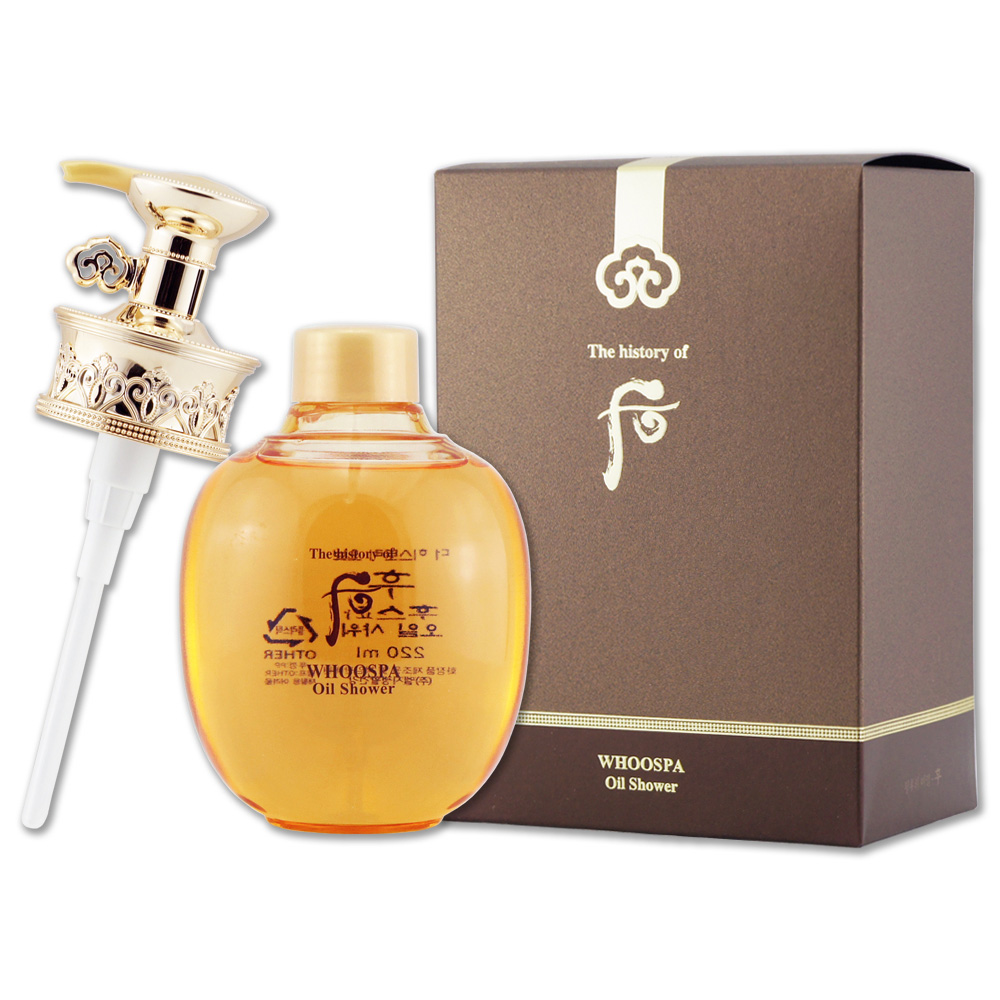 Whoo 后 皇后潤澤精油沐浴露220ml