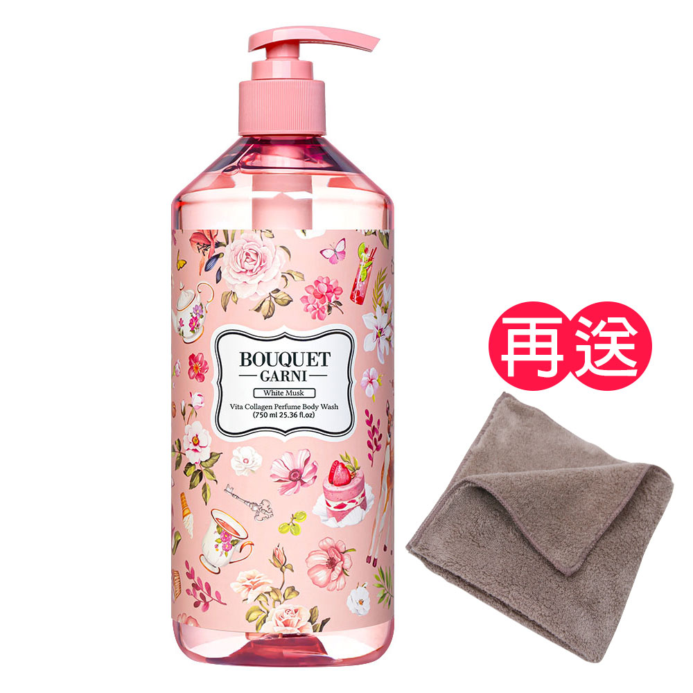 Bouquet Garni 璞珈妮 維他膠原Q嫩潔膚露(白麝香750ml)《送攜帶型小方巾》