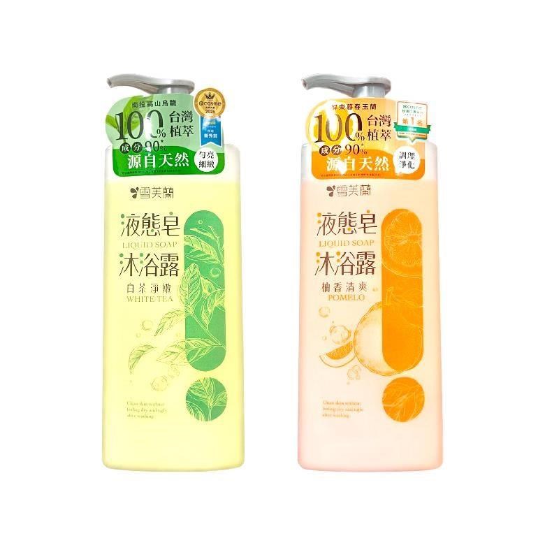 雪芙蘭 液態皂沐浴露850g 一組6瓶入