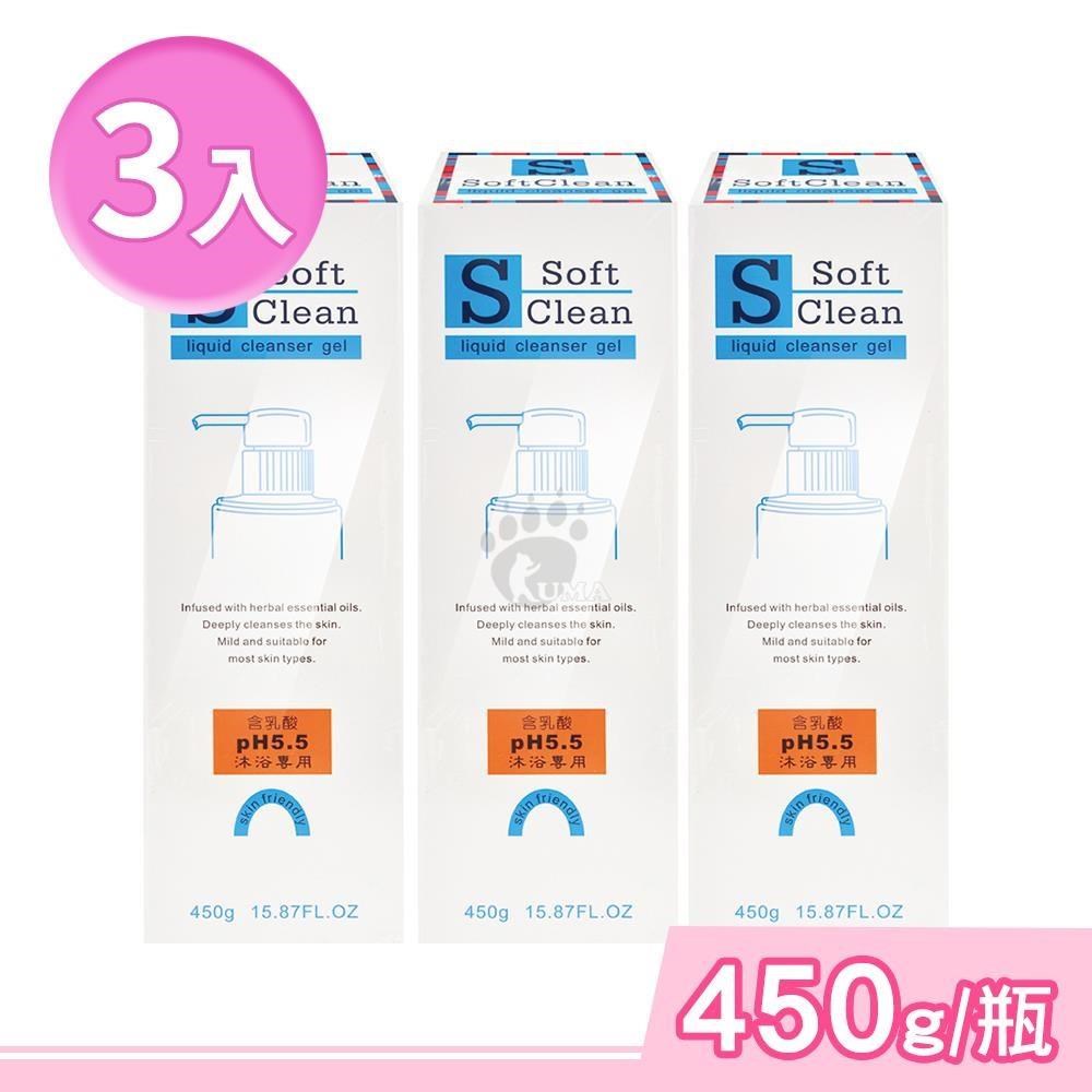藥聯生技 舒芙可麗潔膚乳 450g/瓶 (3瓶 沐浴乳)
