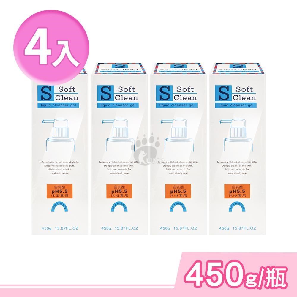 藥聯生技 舒芙可麗潔膚乳 450g/瓶 (4瓶 沐浴乳)