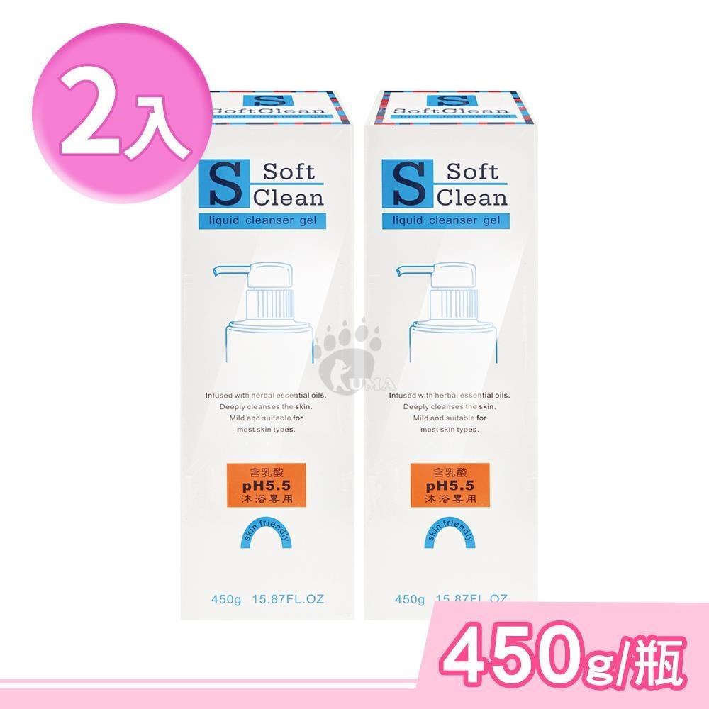 藥聯生技 舒芙可麗潔膚乳 450g/瓶 (2瓶 沐浴乳)