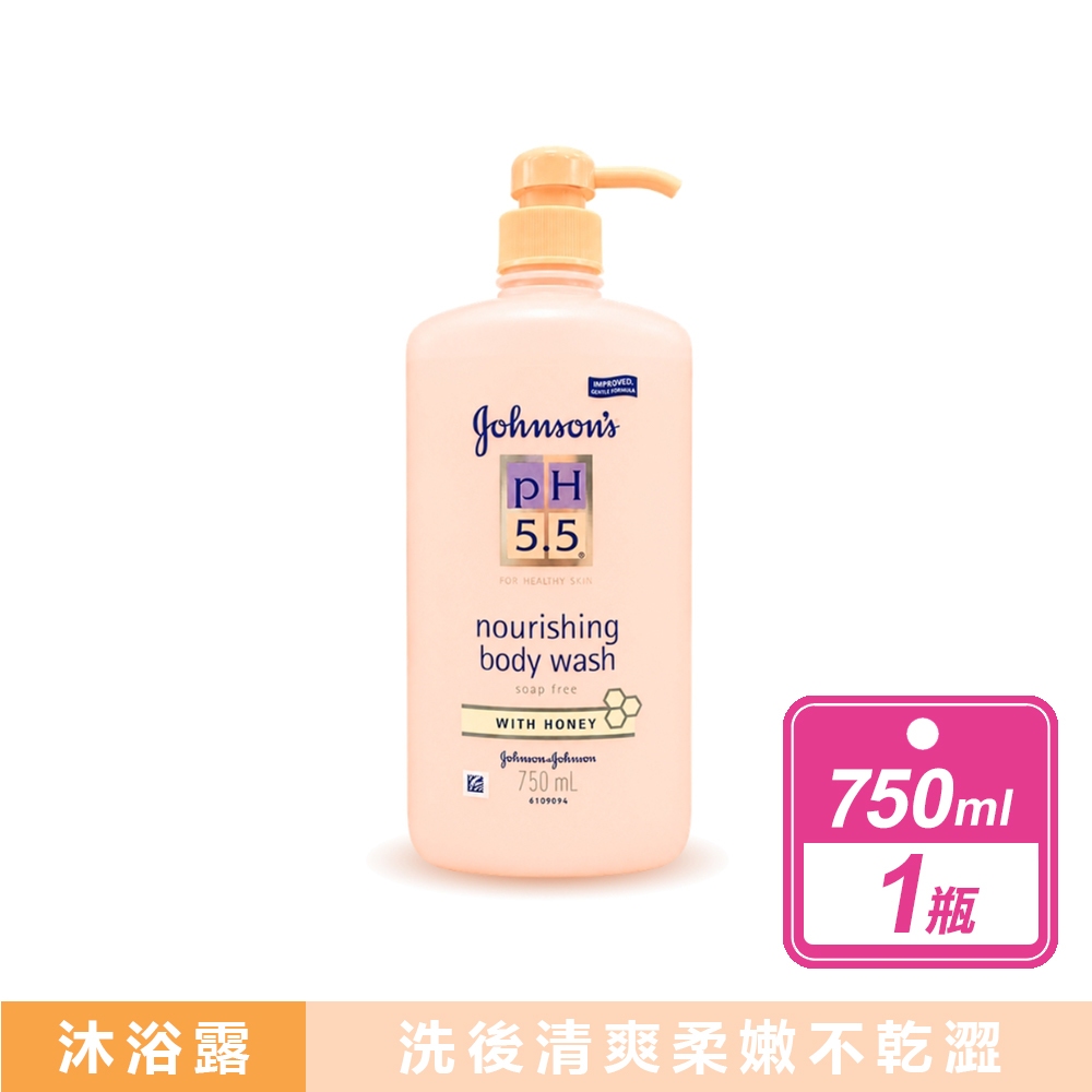 JOHNSONS 嬌生 pH5.5蜂蜜舒緩沐浴乳(750ml/瓶)