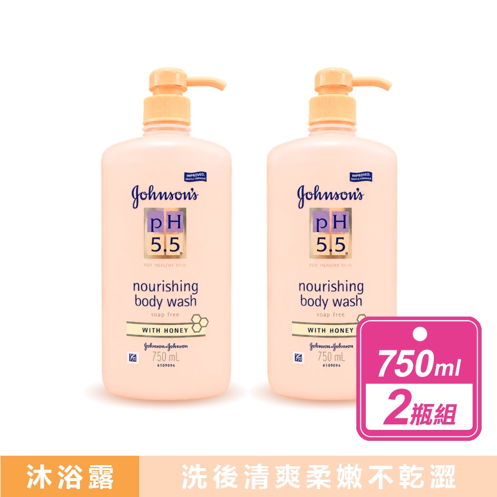 JOHNSONS 嬌生 2瓶組-pH5.5蜂蜜舒緩沐浴乳(750ml/瓶)