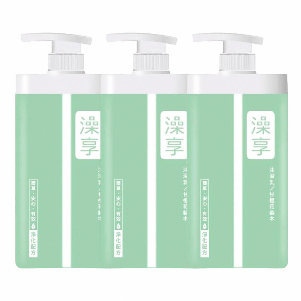 澡享 沐浴乳(甘橙花梨木)1000g*3入