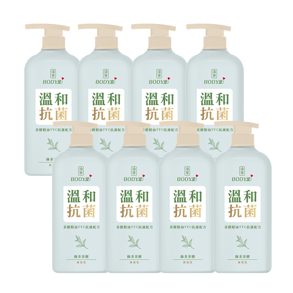 澡享 BODY愛抗菌沐浴乳(綠茶茶樹)900g*8入