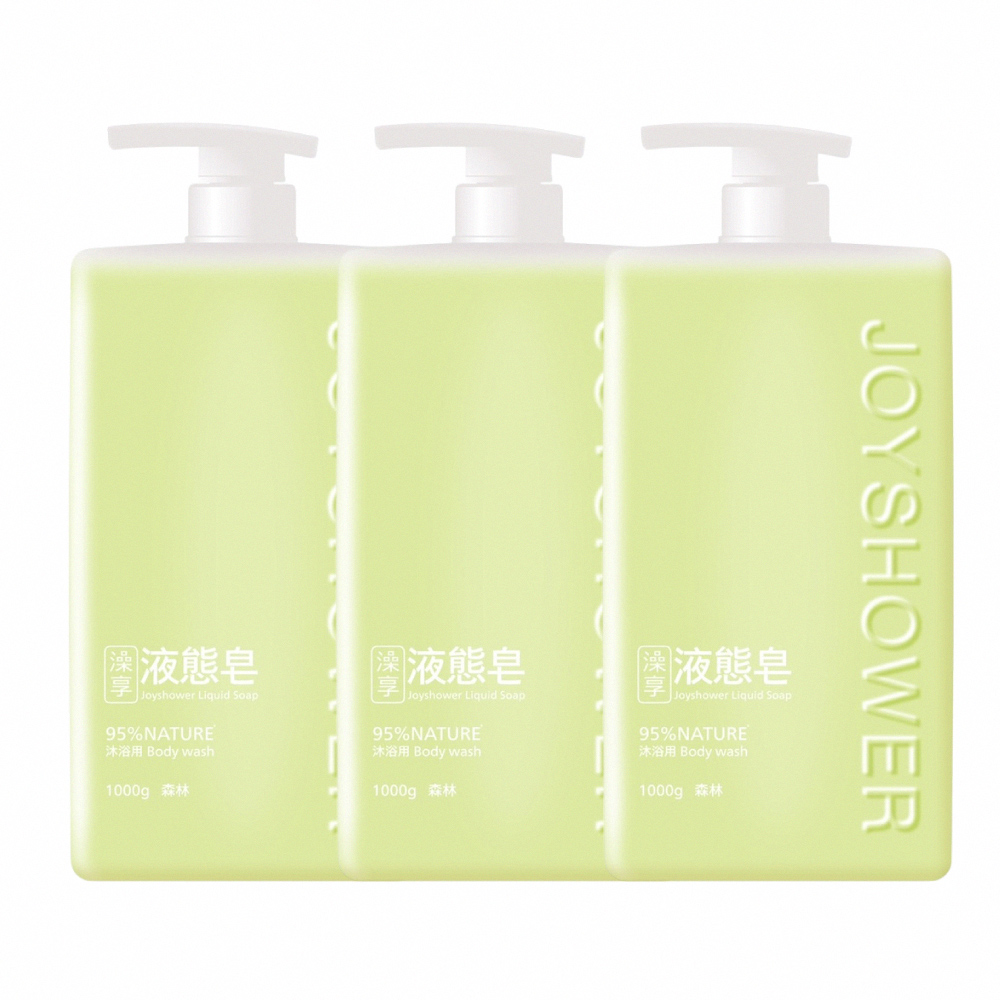 澡享 液態皂(森林)1000g*3入