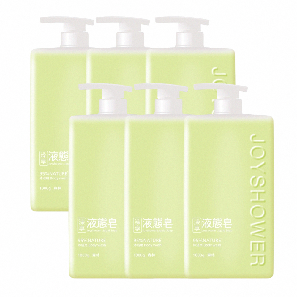 澡享 液態皂(森林)1000g*6入