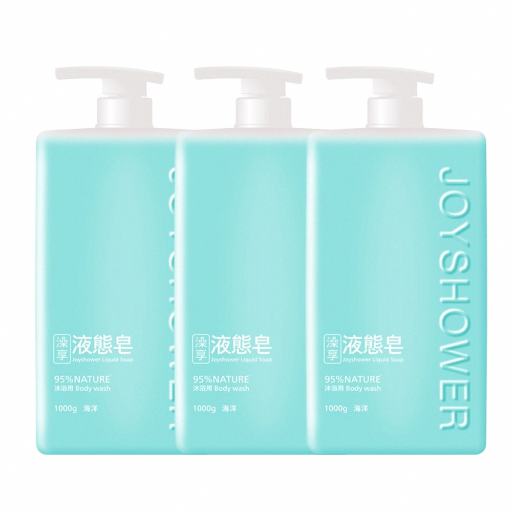 澡享 液態皂(海洋)1000g*3入