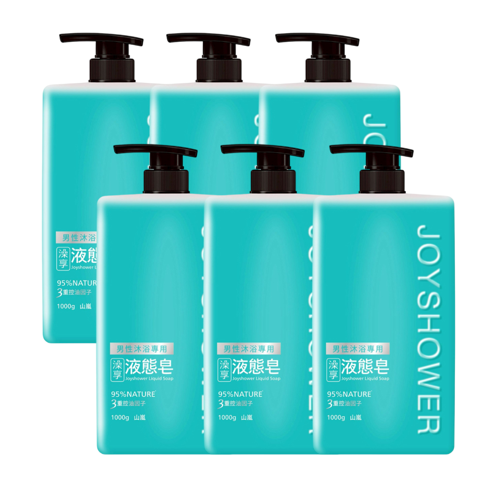 澡享 男性液態皂(山嵐)1000g*6入