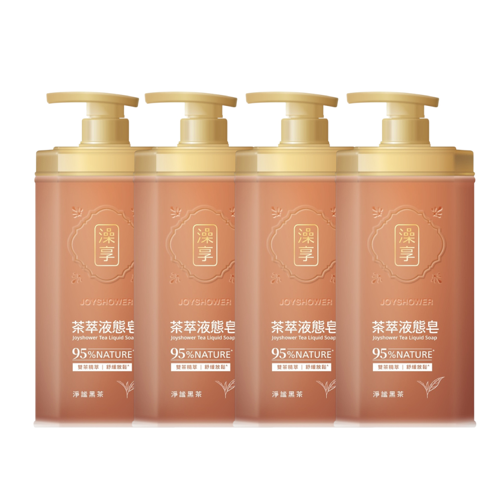澡享 茶萃液態皂(淨謐黑茶)800g*4入
