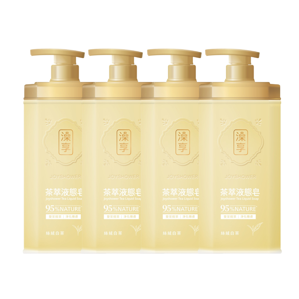 澡享 茶萃液態皂(絲絨白茶)800g*4入