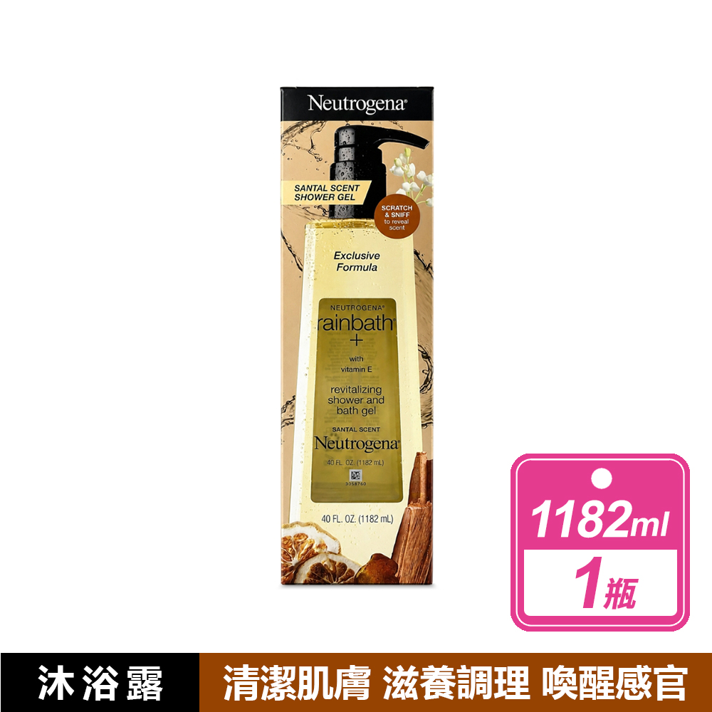 Neutrogena 露得清 Rainbath沐浴露-優雅檀香(1182毫升/瓶)