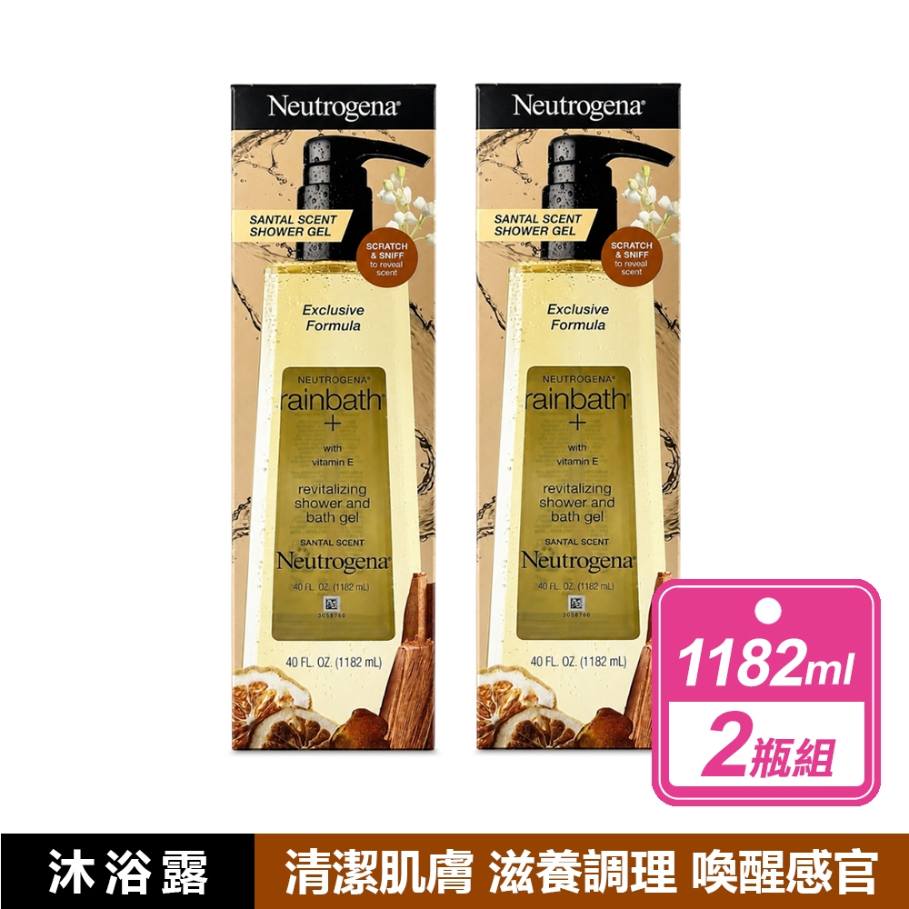 Neutrogena 露得清 2瓶組-Rainbath沐浴露-優雅檀香(1182毫升/瓶)