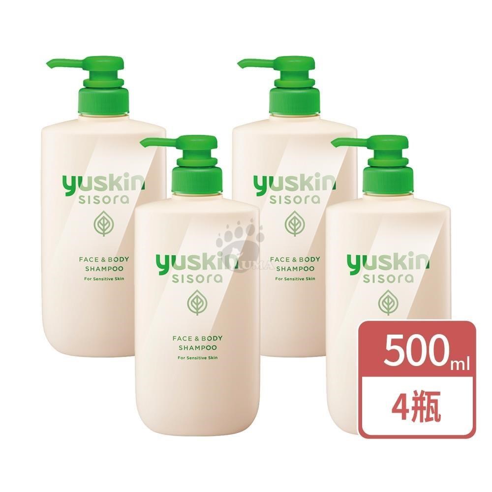 yuskin 悠斯晶 紫蘇沐浴露 500ml/瓶 (4瓶) 沐浴乳