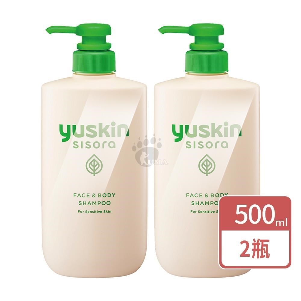 yuskin 悠斯晶 紫蘇沐浴露 500ml/瓶 (2瓶) 沐浴乳