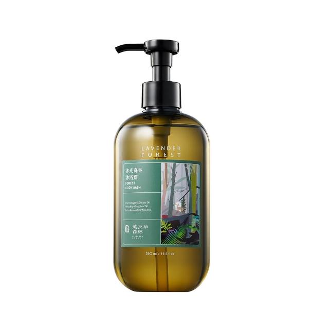 LAVENDER FOREST 薰衣草森林 沐光森林沐浴露 350ml