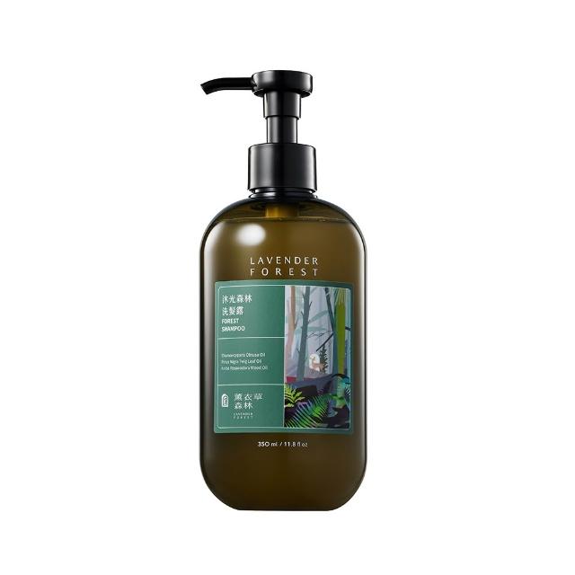LAVENDER FOREST 薰衣草森林 沐光森林洗髮露 350ml