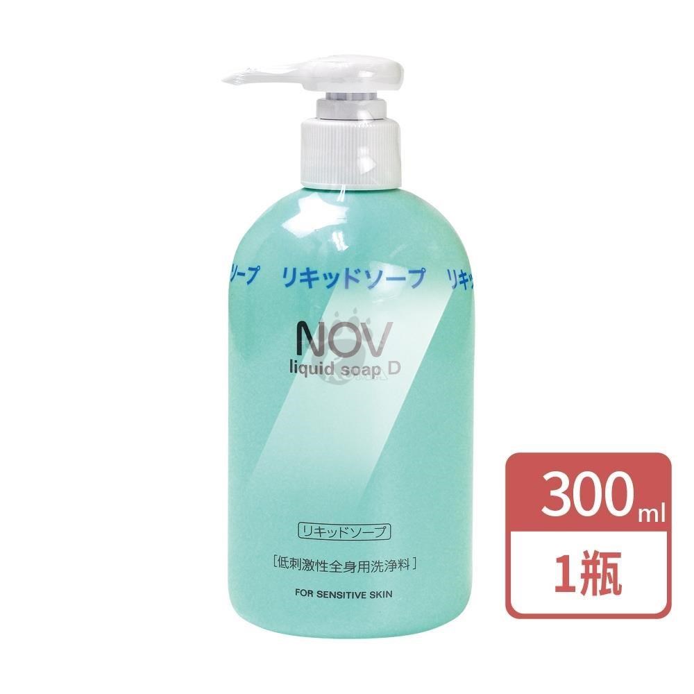 NOV 娜芙 溫和沐浴乳 300ml/瓶