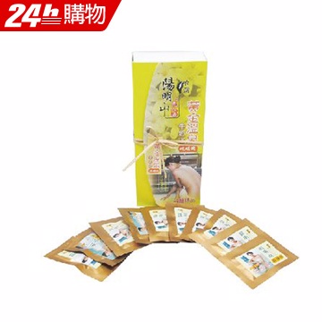 月陽台灣陽明山白璜溫泉濃縮黃金塊溫泉包10包超值組(GO10)