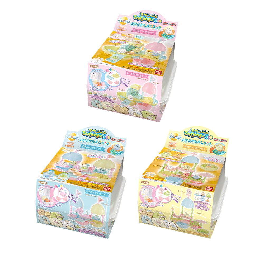 BANDAI 萬代 日本驚喜入浴球 角落生物系列 75g