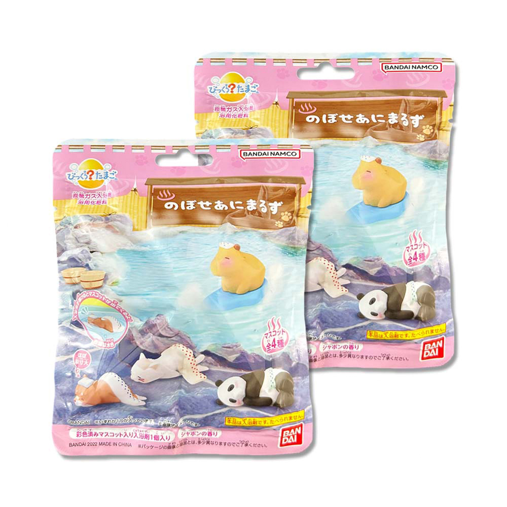 BANDAI 萬代 (2袋超值組)日本泡暈了的可愛小動物碳酸泡澡入浴球75g/袋(4款隨機出貨)