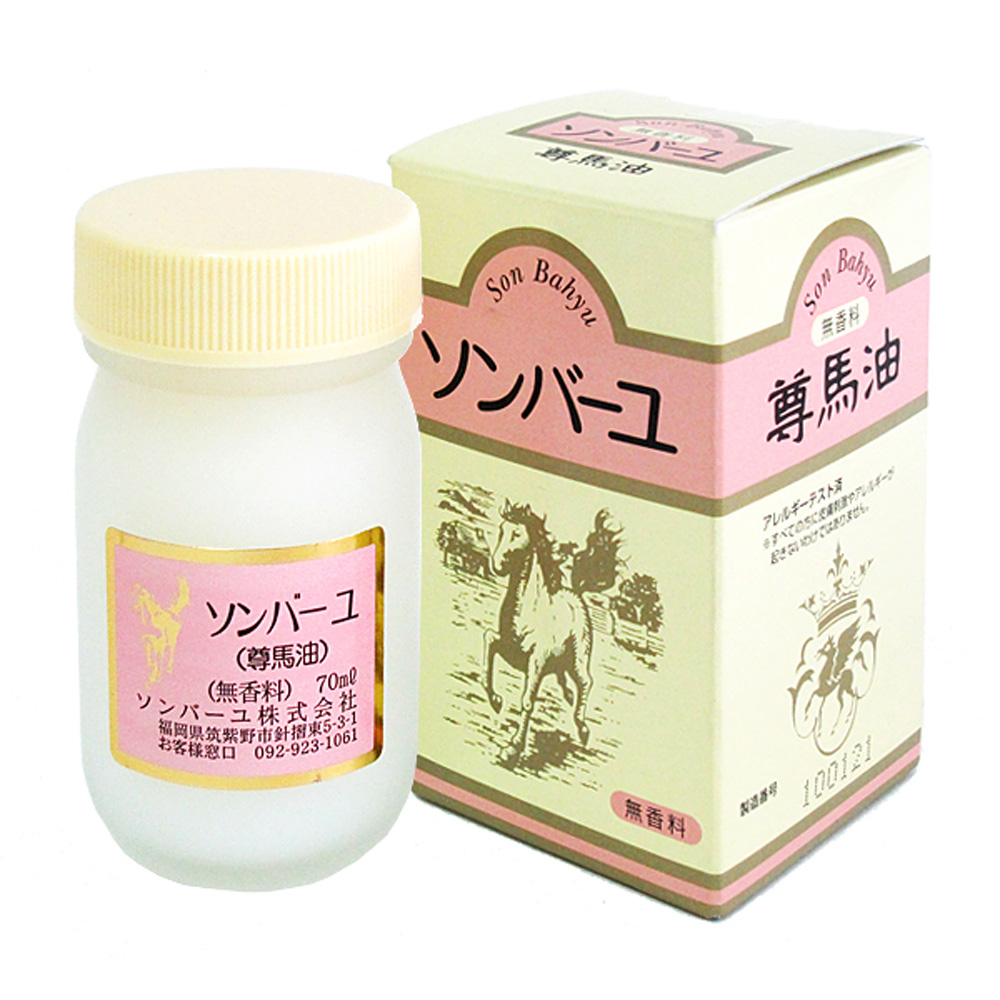 一品川流 日本藥師堂 尊馬油-70ml（其他規格）