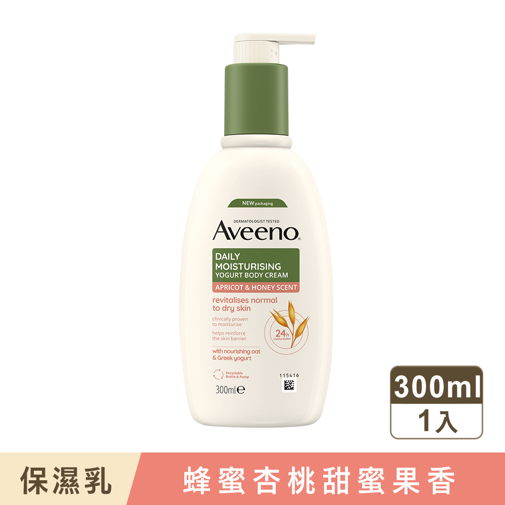 Aveeno 艾惟諾 蜂蜜杏桃優格保濕乳300ml