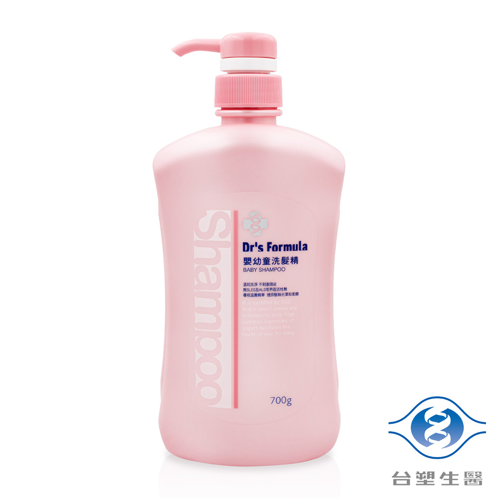 《台塑生醫》Drs Formula 嬰幼童洗髮精 (700ml)