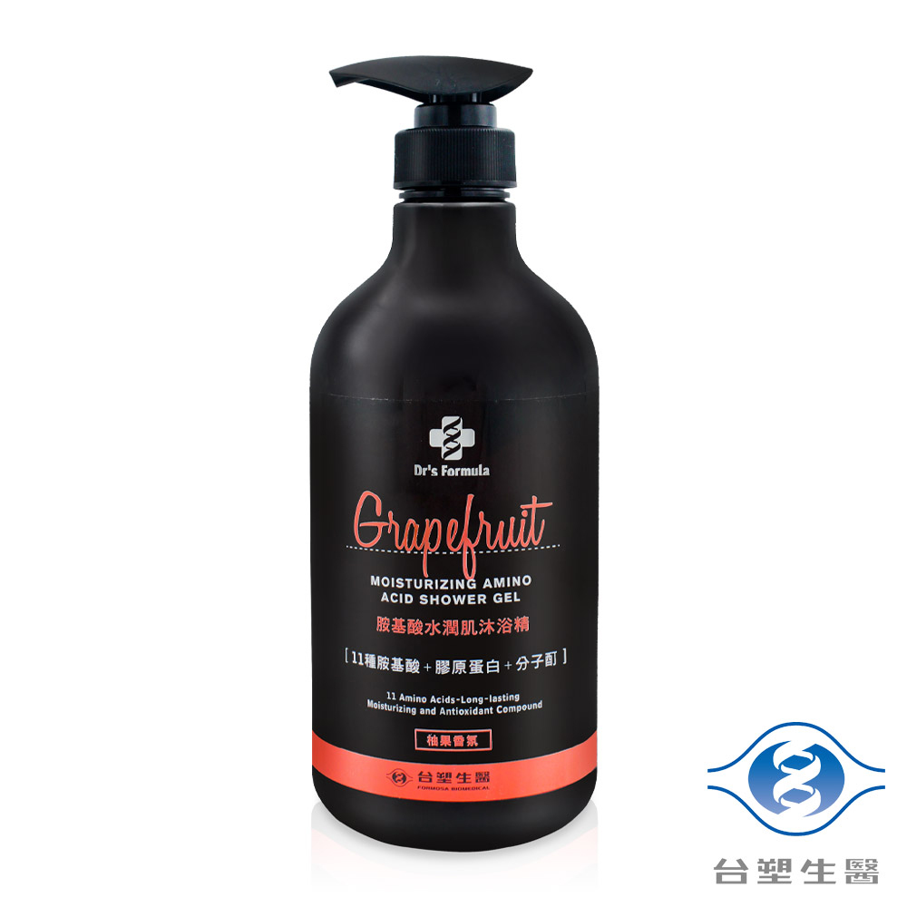 《台塑生醫》Drs Formula 胺基酸水潤肌沐浴精 [柚果香氛] (800g)