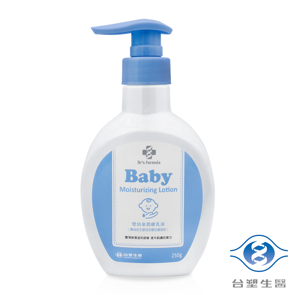 《台塑生醫》Drs Formula 嬰幼童潤膚乳液 (250g)