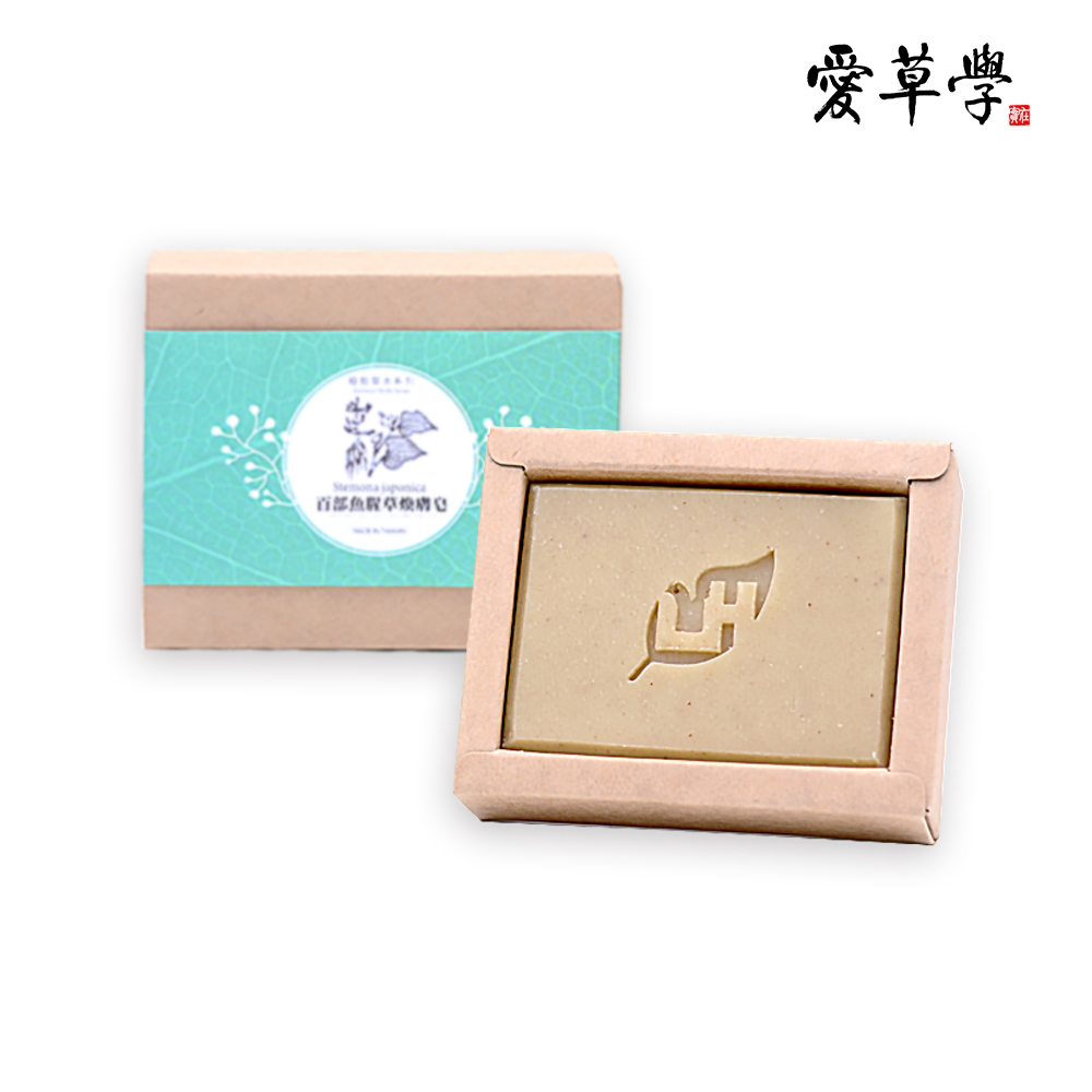 愛草學 百部魚腥草煥膚皂100g*2入
