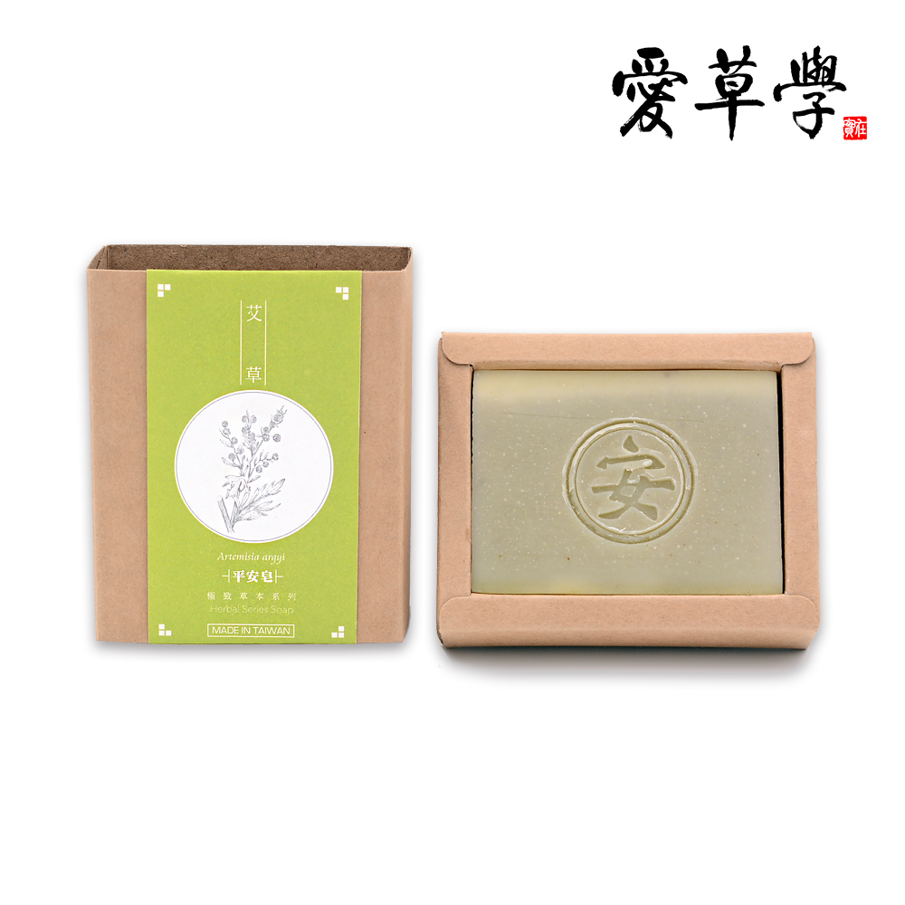 愛草學 艾草平安皂100g*2入