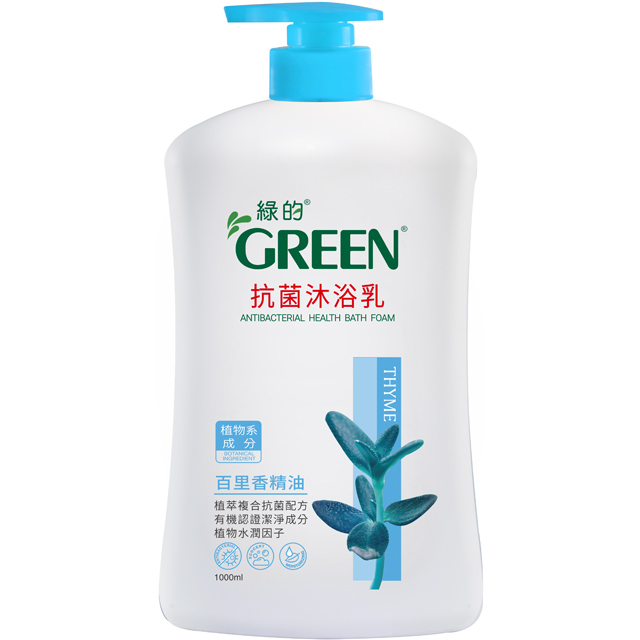 綠的百里香抗菌沐浴乳 1000ml