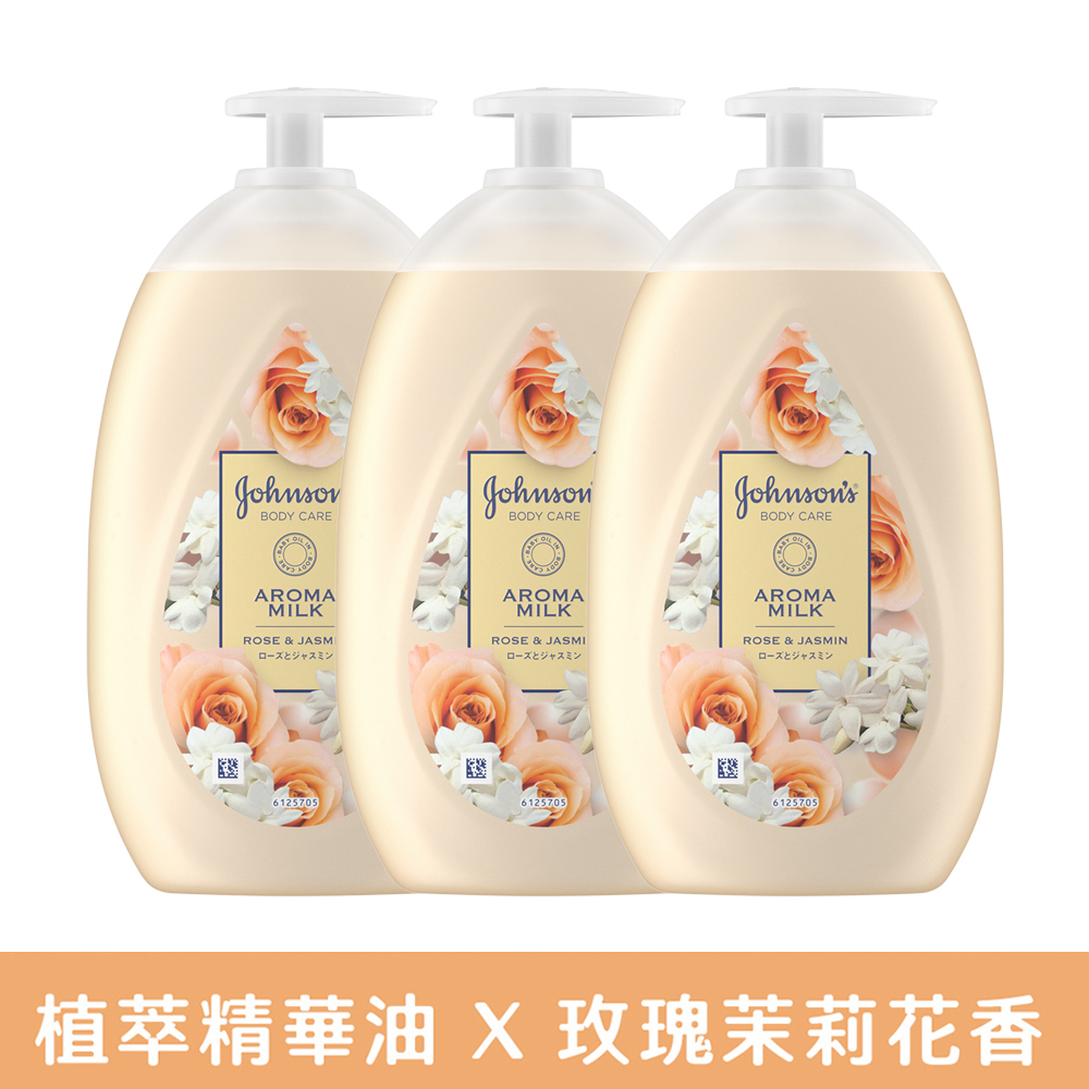 JOHNSONS 嬌生 美體主張24小時深層滋養乳液500mlx3