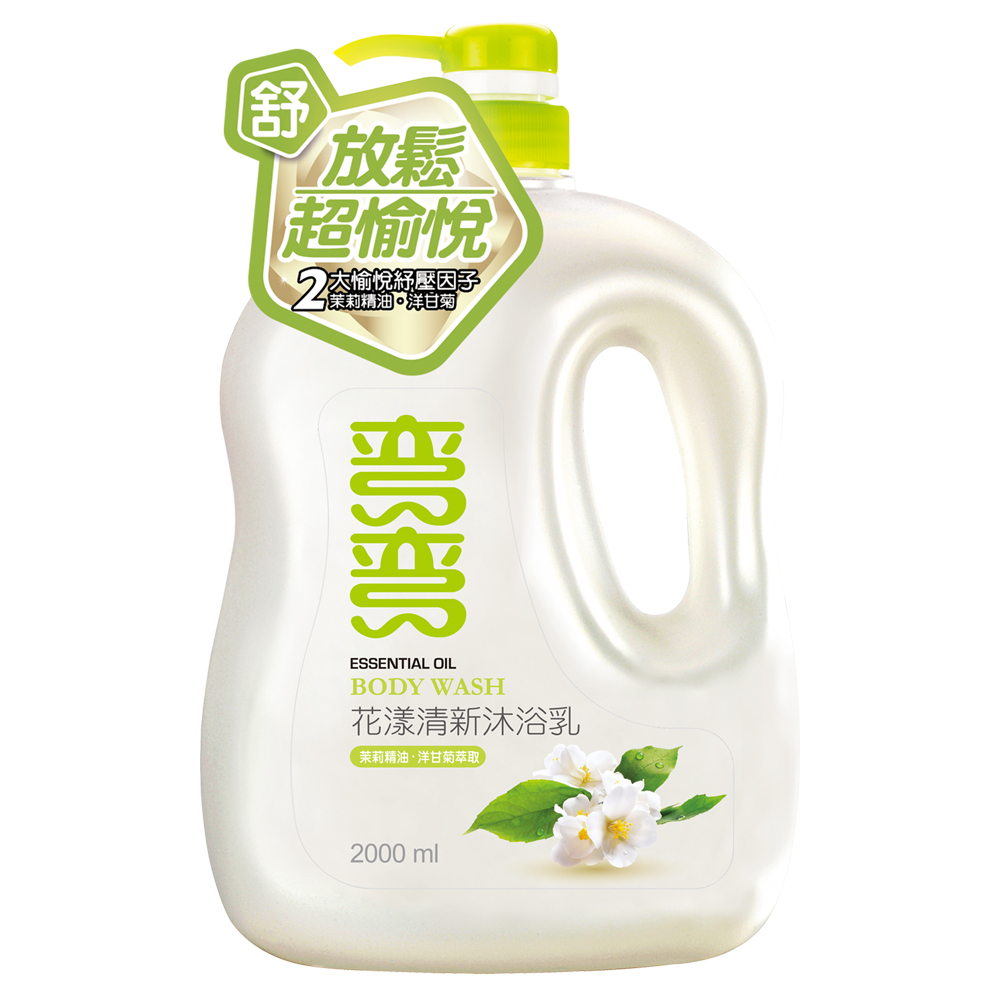 彎彎 花漾清新沐浴乳(2000ml)X1