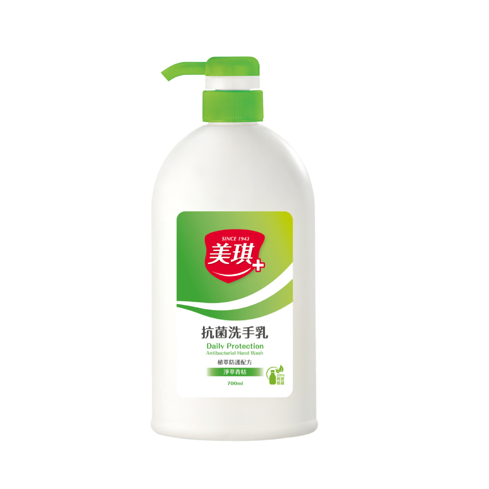 /items/DAAJ2UA9009C7SN/000001_1715063812.jpg