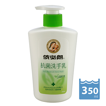依必朗抗菌洗手乳 水漾綠茶香350ml*6
