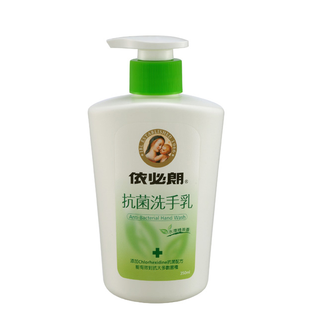 依必朗抗菌洗手乳 水漾綠茶香350ml