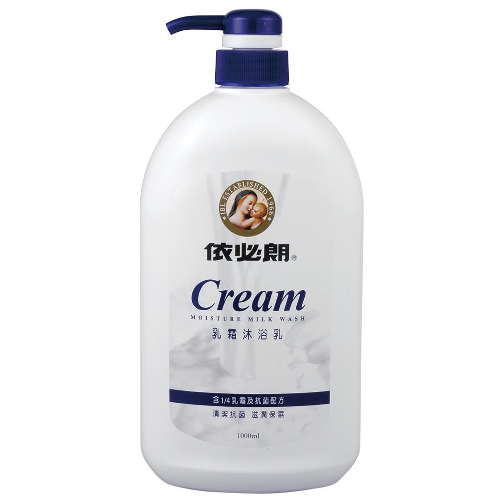 乳霜沐浴乳1000ml