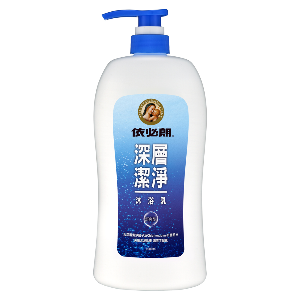 ibl 依必朗 深層潔淨沐浴乳1000ml