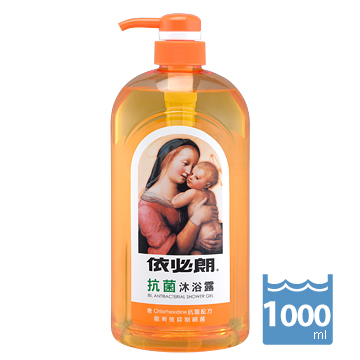 依必朗抗菌沐浴露