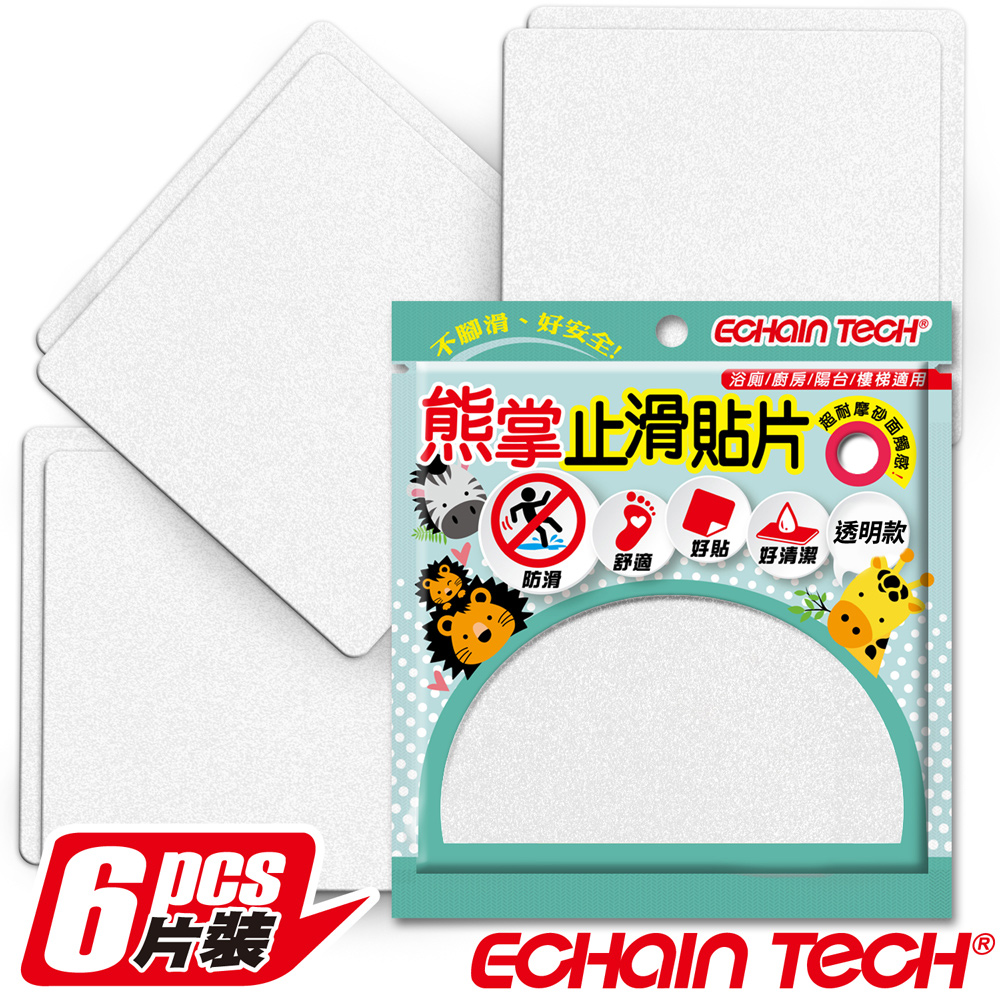 ECHAIN TECH  金鋼砂防滑貼片 12X12CMX6片 全透明 止滑貼片 浴室貼 磁磚貼