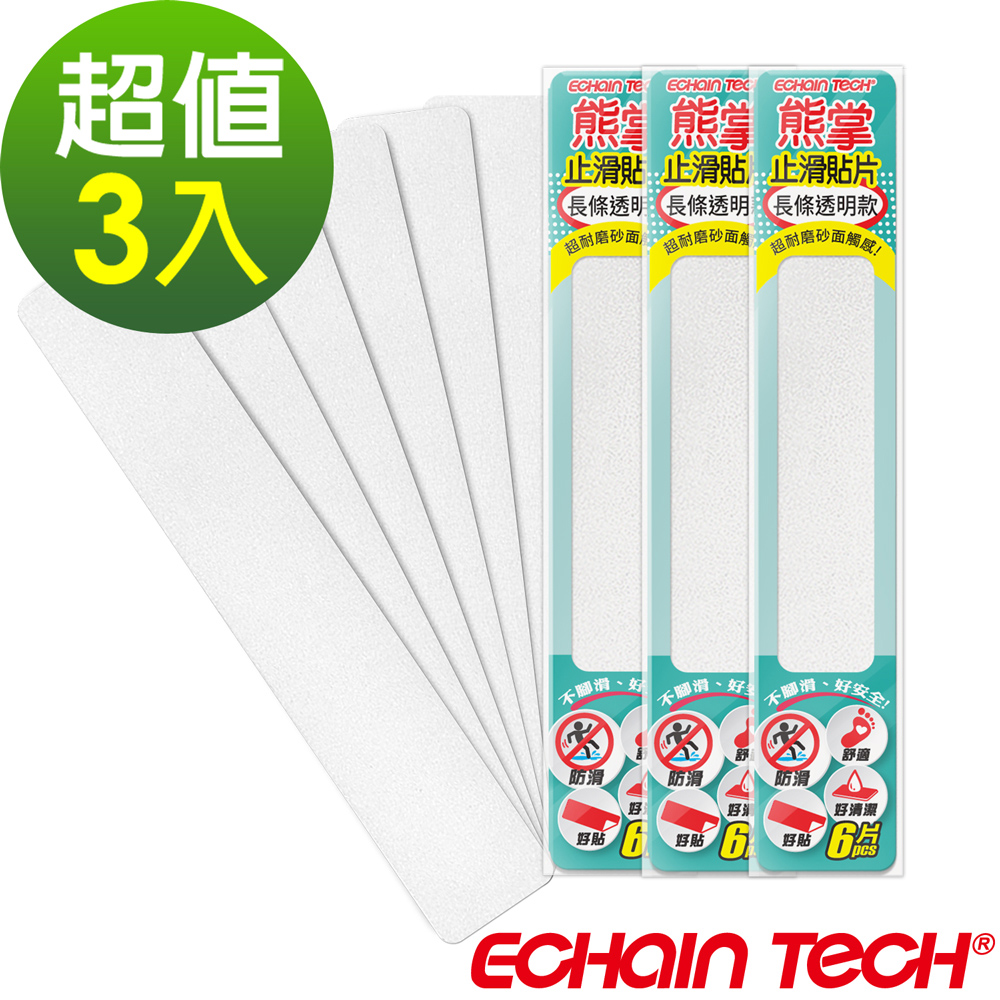 ECHAIN TECH 超值18片 金鋼砂防滑貼片 全透明 23X4公分 止滑貼片 浴室貼 磁磚貼（其他規格）