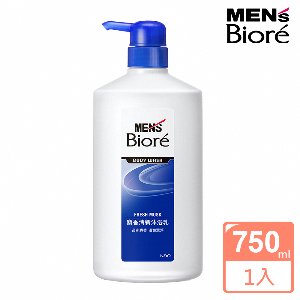 男性專用麝香清新沐浴乳 麝香清新 750ml