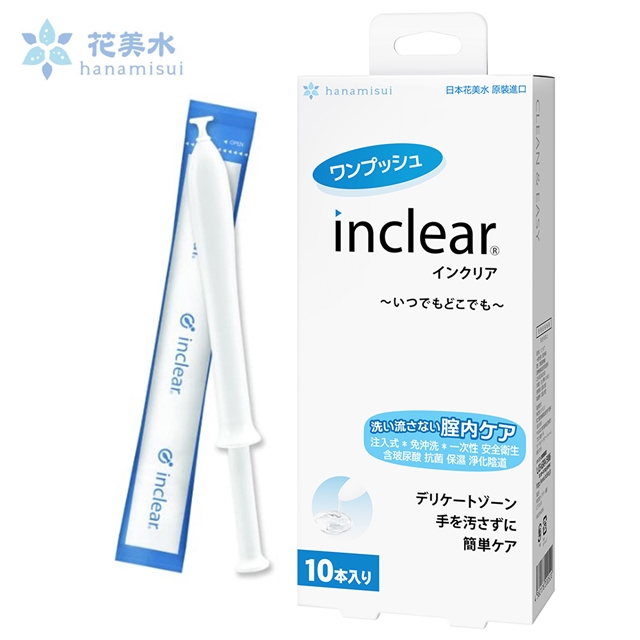 Inclear 櫻克麗兒私密淨化凝膠(1.7g*10支)/盒