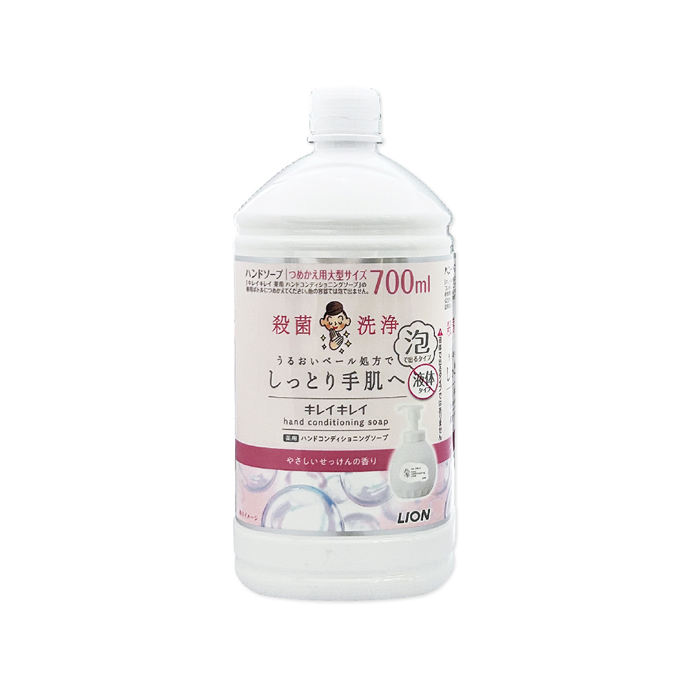 LION 日本獅王 溫和滋潤親膚泡沫洗手慕斯補充瓶700ml/瓶(皂香綿密泡泡洗手乳,家庭防疫必備全膚質適用)