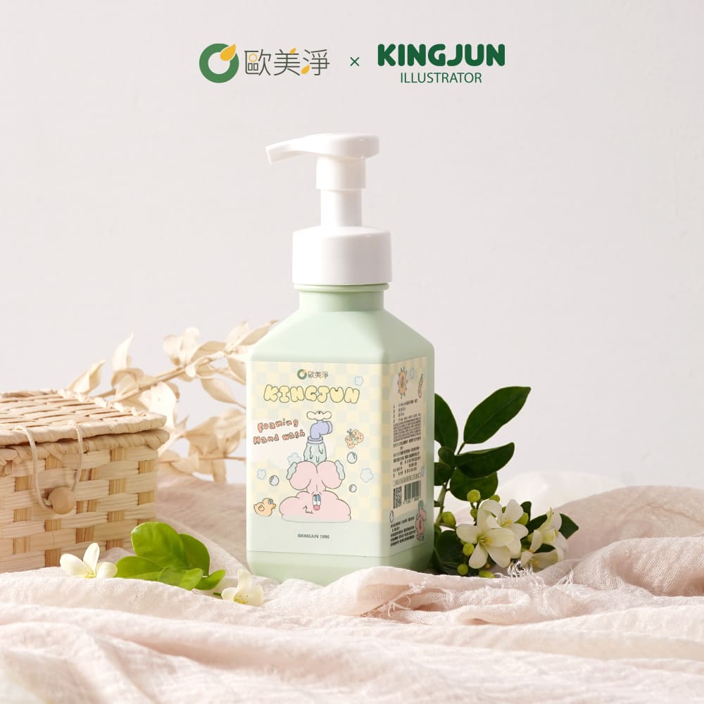 ohmagic 歐美淨 KINGJUN聯名款|橙花香氛保濕洗手慕斯500mlx1入